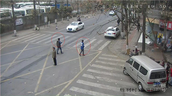 监控现场