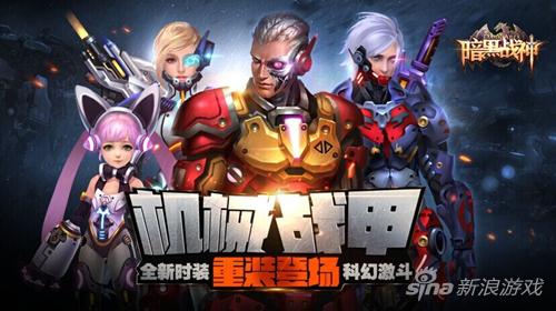 图1