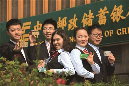 科技助力普惠金融 服务三农持续创新