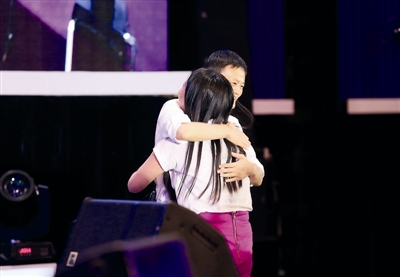 520表白日马云和800女神不谈爱情<em>谈创业</em>(图)_