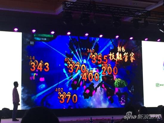 《花千骨》手游设置了“技能管家”功能