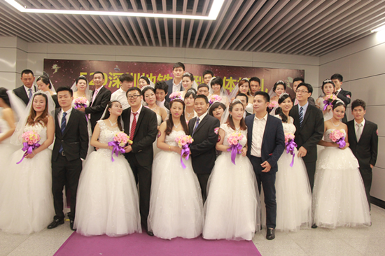 Beloved520 献礼集体婚礼