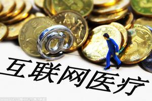 互联网|中国概念股