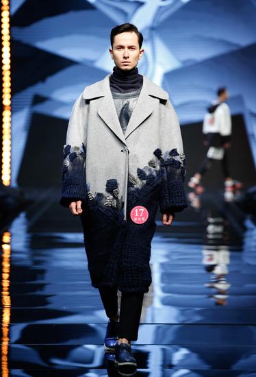 第七届中国(常熟)休闲装设计精英大奖赛决赛圆