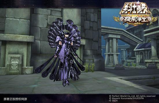 《圣斗士星矢》BOSS修普诺斯