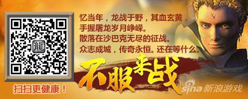 图二
