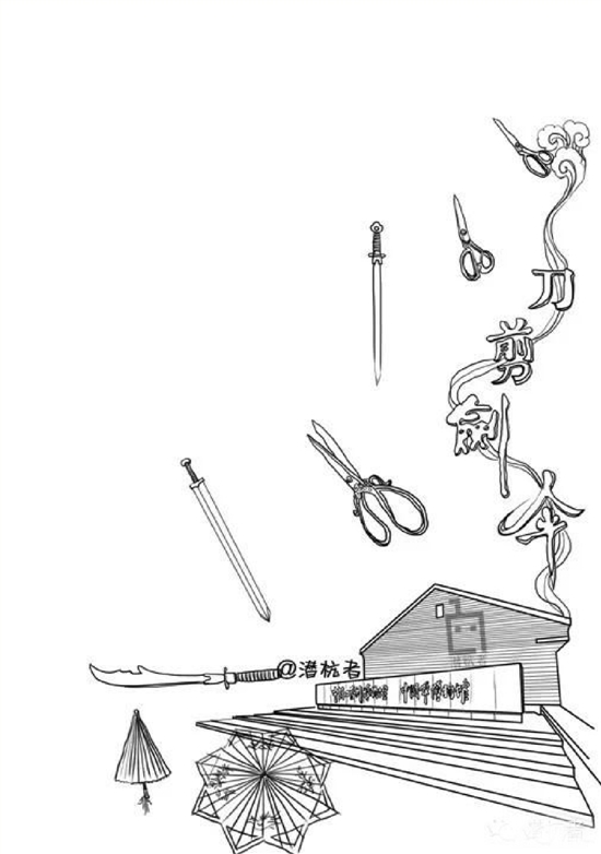 杭州小夫妻给杭州写情书 52幅画配52首小诗(组