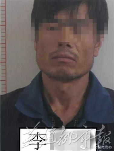 衡水景县男子酒驾被拘 成河北醉驾曝光第一人