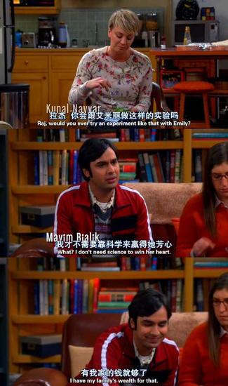 囧哥说事150522:<em>妹子</em>地铁<em>搭讪帅哥</em>屡遭拒 | 狂