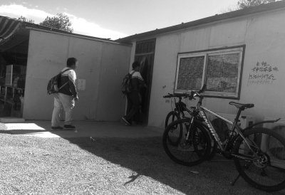 小学暗藏黑网吧 机器漏电学生惨叫_八卦趣闻