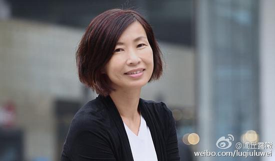 闾丘露薇宣布辞职