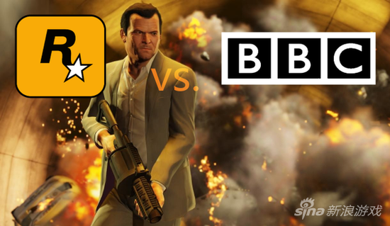 R星 VS BBC