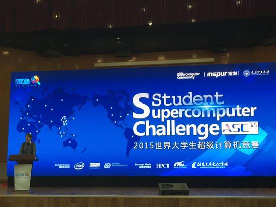 SKA科学计算平台负责人Chris Broekema在ASC15世界大学生超级计算机竞赛上鼓励更多人关注超算