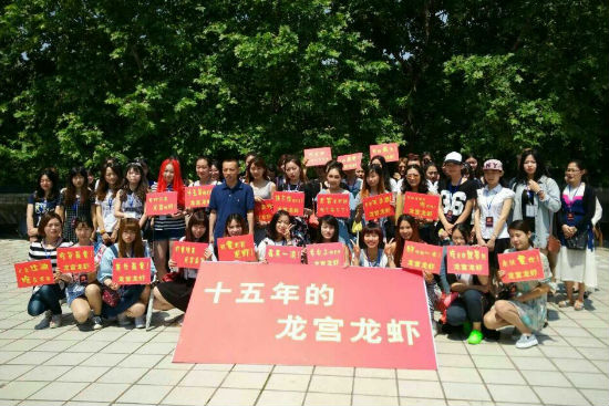 公益慈善捐款方式 hoGo-cczmvup2124901.jpg