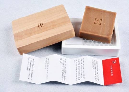 啧啧 看谁家邀请函最意味深长|邀请函|发布会|面膜