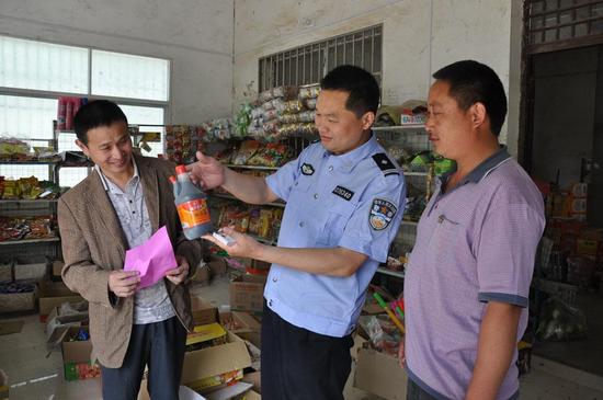 正陽縣公安局認真開展“打假”宣傳活動