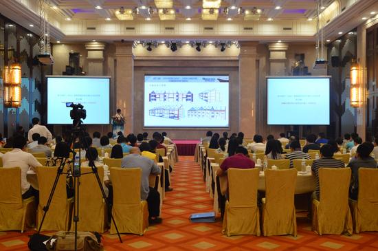 2015武汉ＢＩＭ设计工程管理高峰论坛现场