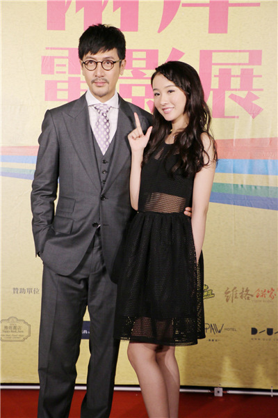 姜瑞佳代表《微爱》赴影展_手机新浪网