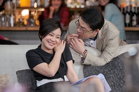 《前夫求爱记》剧照