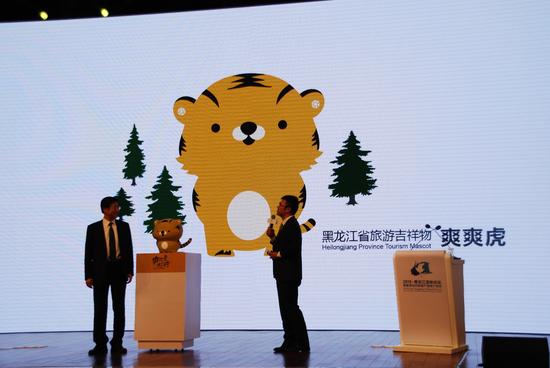 2015黑龙江湿地论坛活动开幕式在哈尔滨举行