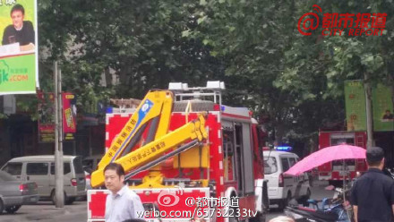 点击图片查看详情 偃师市高级中学_偃师市人口