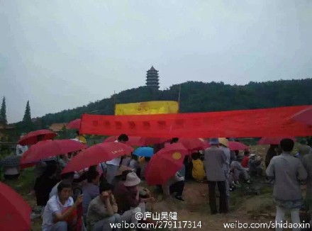 事发现场