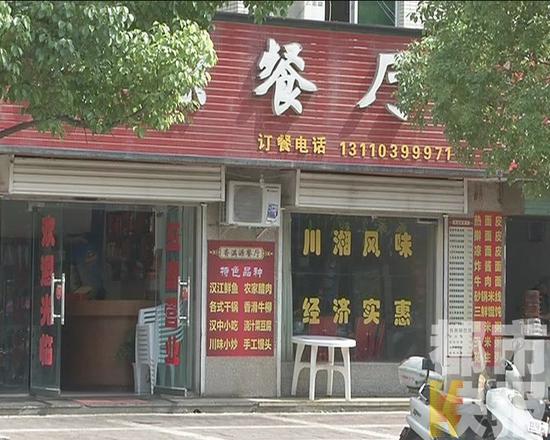 男子將情人殺害后拋尸