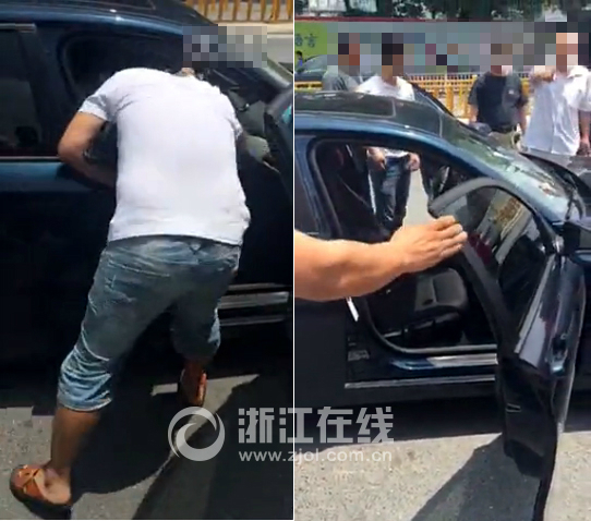 的哥“钓鱼”举报专车司机视频截图