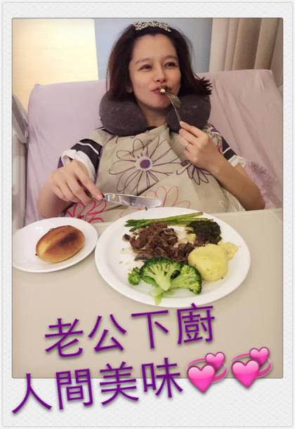 徐若瑄分享日前享用老公作的牛排大餐