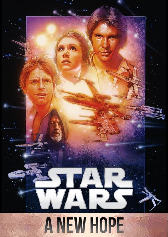 《星球大战 IV：新希望》海报