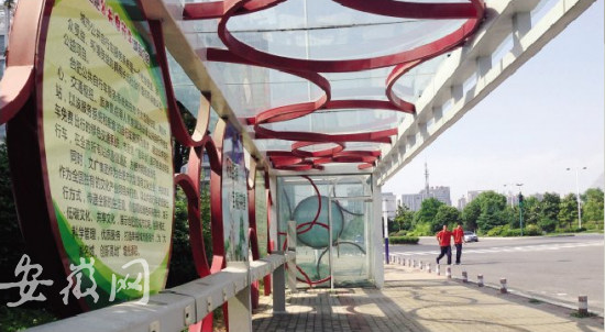 合肥公共自行车租赁站点荒废 政府部门称时机