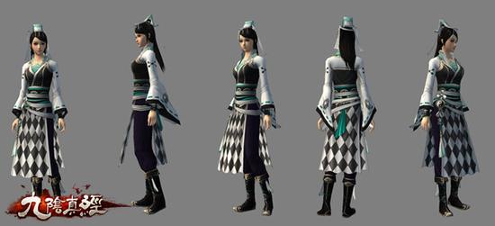 武當(dāng)掌門（女）