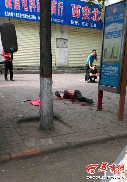 拆迁户当街杀死拆迁负责人