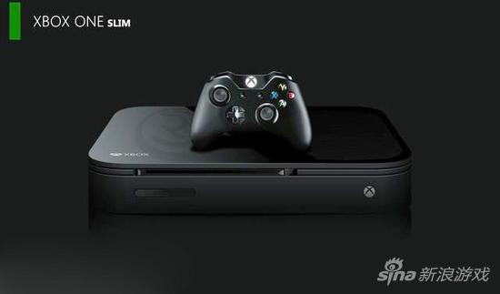 Xbox One Slim