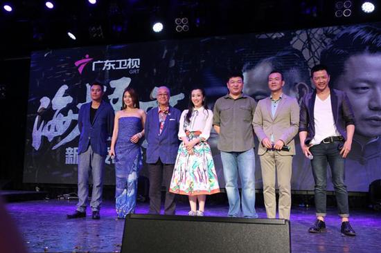 《海上孟府》主创现身广州宣传