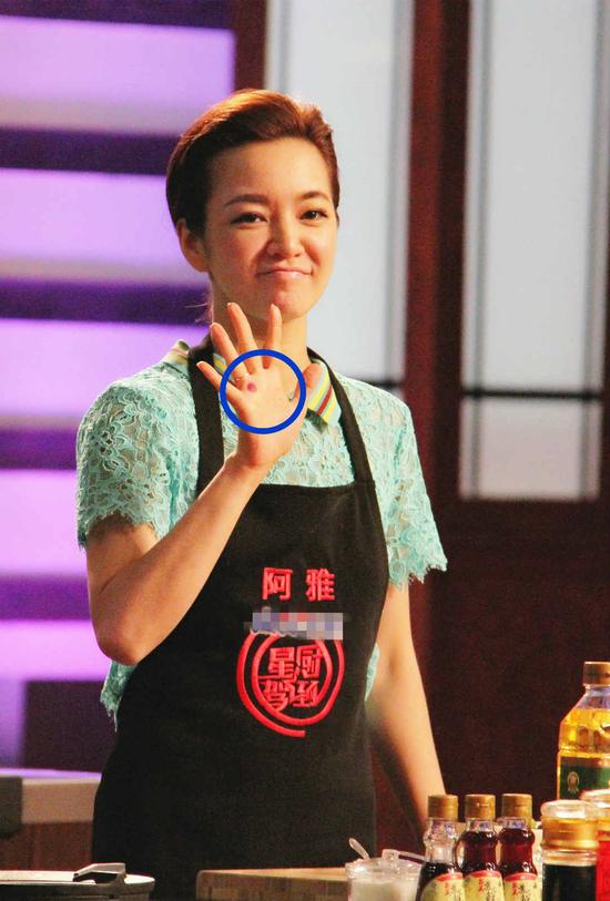 阿雅手掌磨出血泡