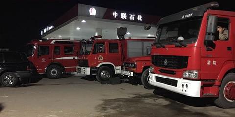 河南养老院火灾已致38人遇难