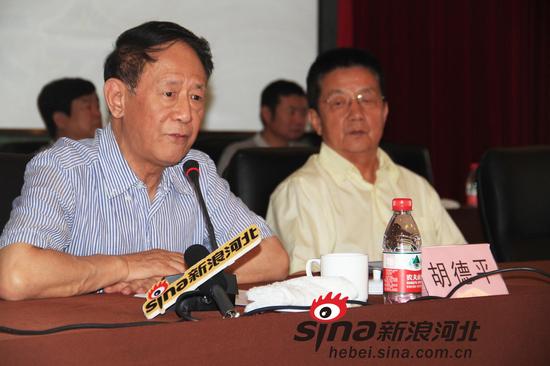 河北省企业文化协会成立 胡德平出席