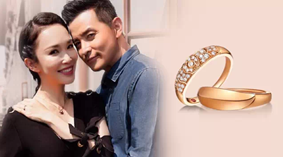 LOVE&LOVE真爱之花见证范文芳&李铭顺六周年结婚纪念日31