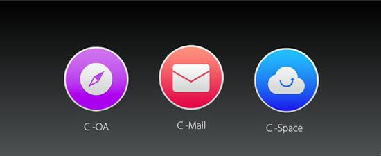 钉钉2.0功能简介|钉钉|功能