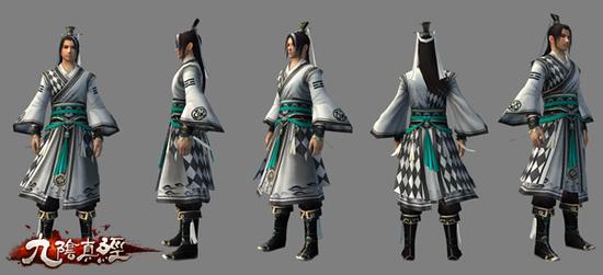 武當(dāng)掌門（男）