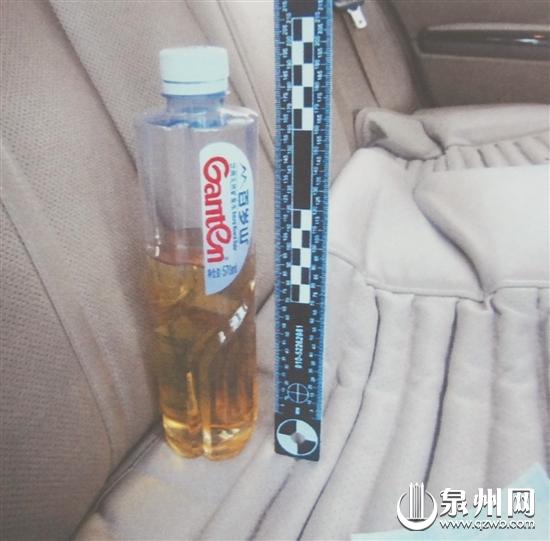 曹某携带的汽油