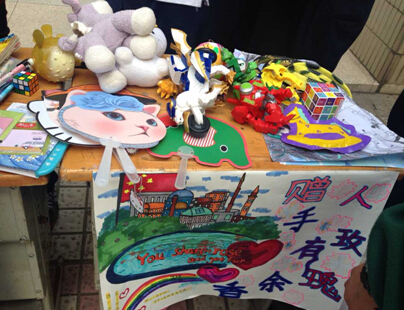 南湖一中举行爱心义卖活动 爱心款汇总到学校