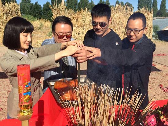 邵兵与高希希、李依晓