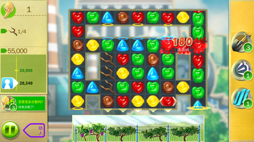图7