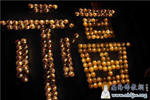 “福”字烛灯，祈愿世界和平，人民安乐
