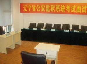 辽宁公务员面试掉人气五句话