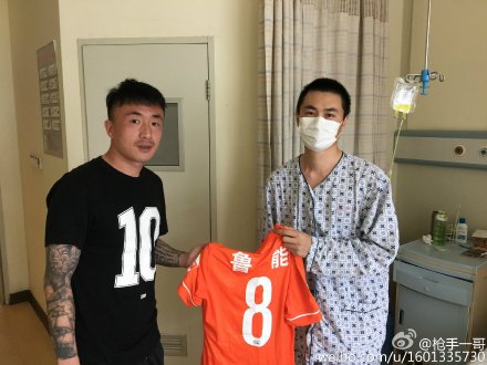 王永珀看望患病魯蜜