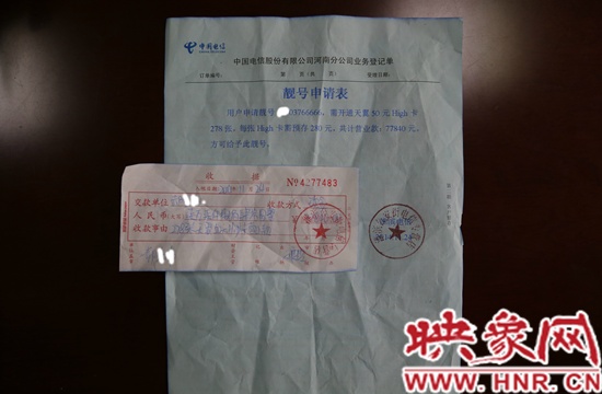 淮滨县城有多少人口_淮滨县公路局 投资300万强力助推脱贫攻坚(2)