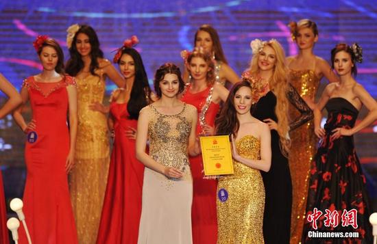 世界超模大赛全球总决赛在蓉举行 中国风惊艳全场